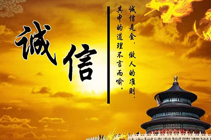河南XX置业有限公司与王某债权债务纠纷案
